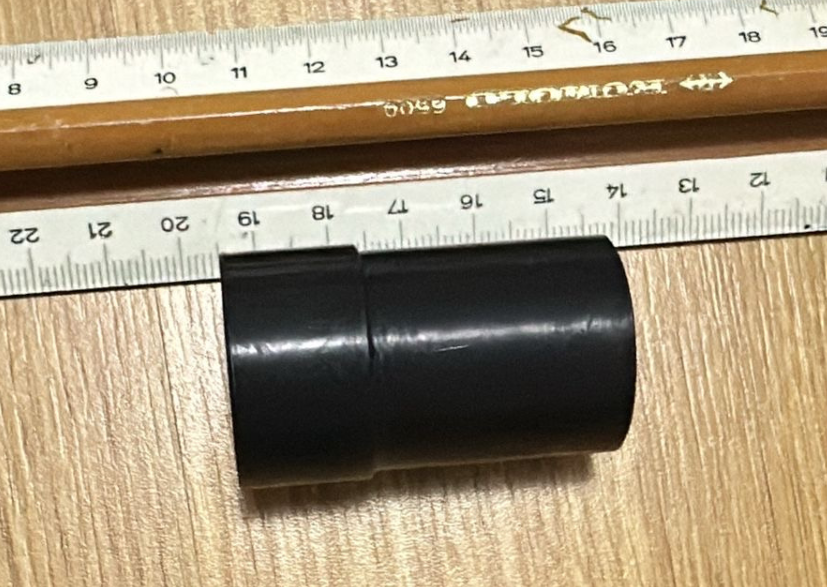 Втулка Wacker Neuson