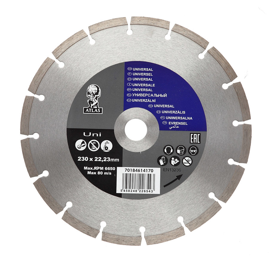 Диск алмазный 230х22,23 ATLAS UNI (строительные материалы)