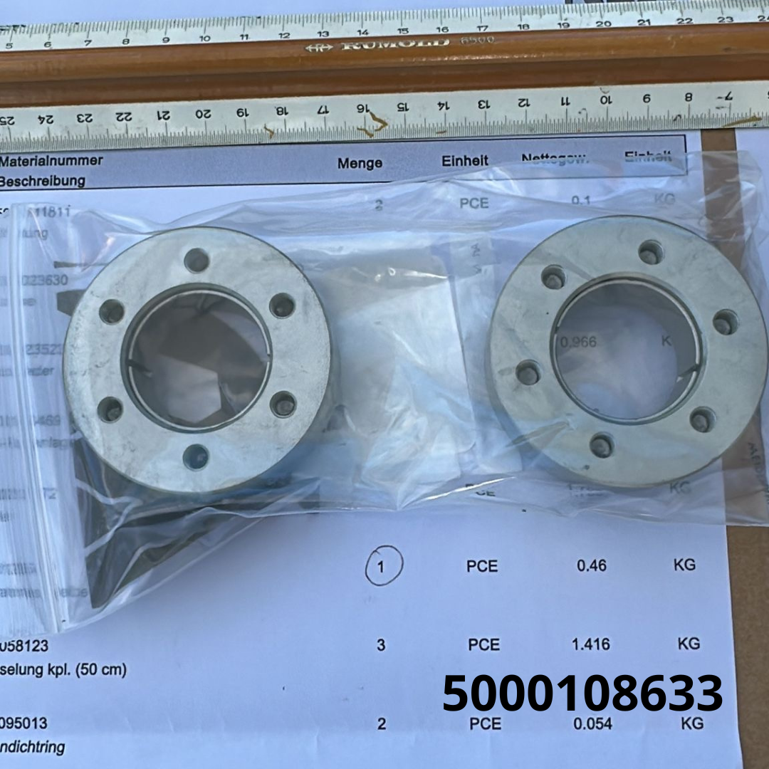 Стягивающий элемент для виброплиты WACKER NEUSONDPU 25/30