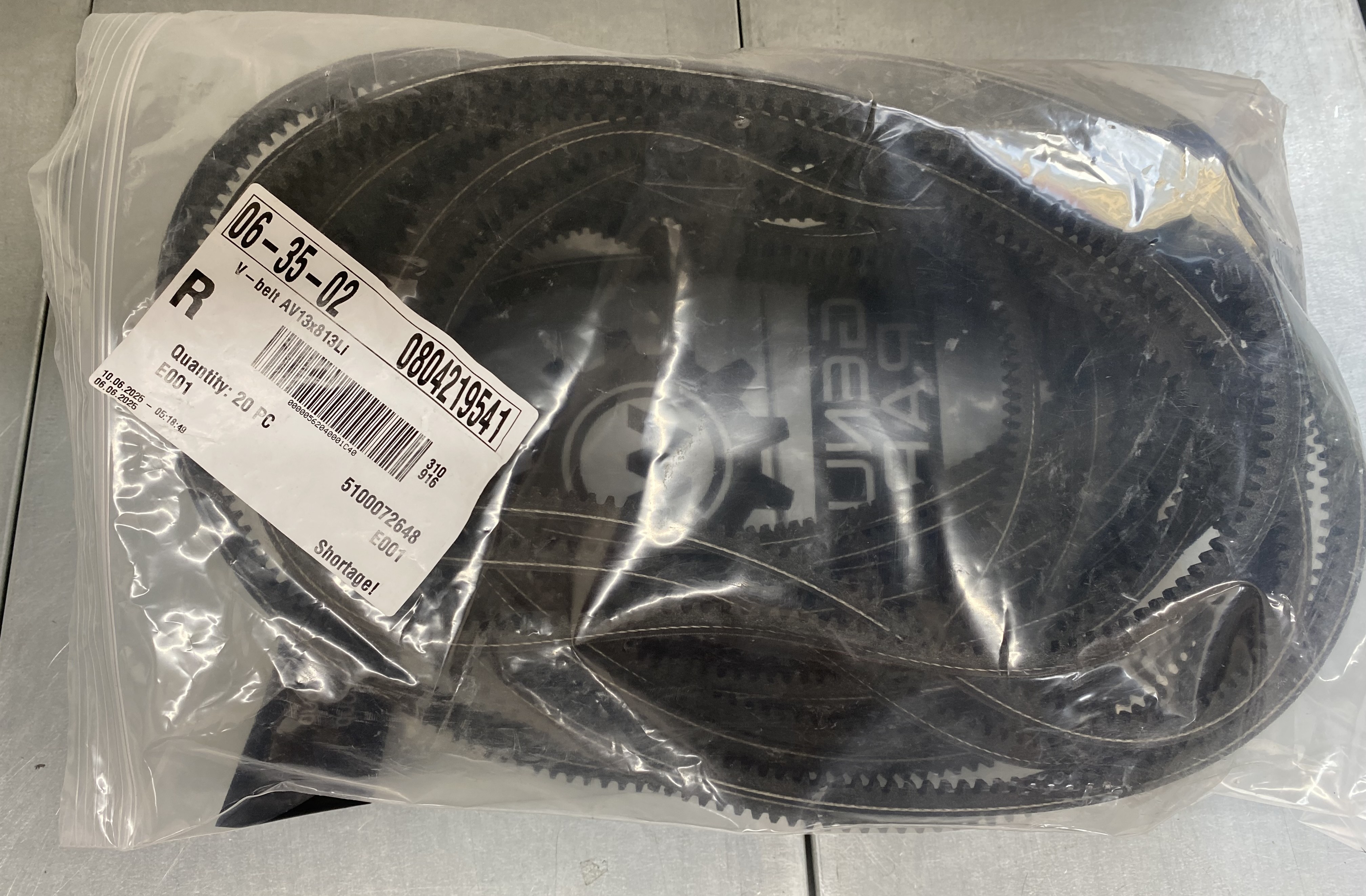 Ремень V-belt (серии МР; VP), изображение 3