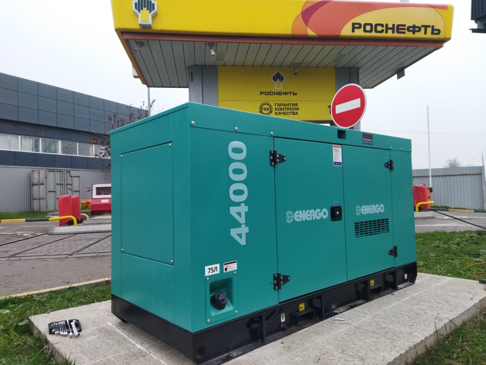 Поставка, монтаж и пусконаладка дизельного генератора ENERGO MP44C-S для резервного питания АЗС «Роснефть» №117
