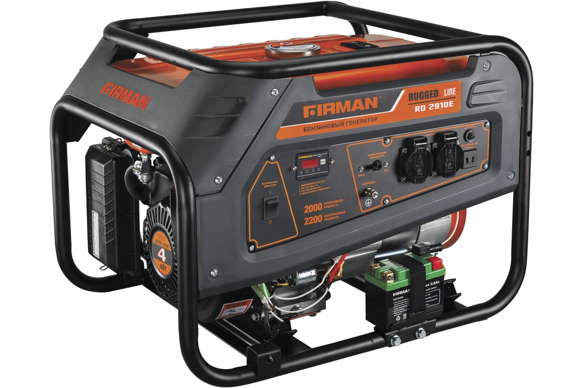 Генератор бензиновый FIRMAN RD2910E1 (2,0 кВт)