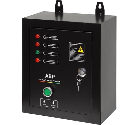 Блок автоматики ТСС 14000D/230/400