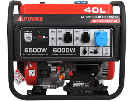 Генератор бензиновый A-iPower A6500EA (6,0 кВт)